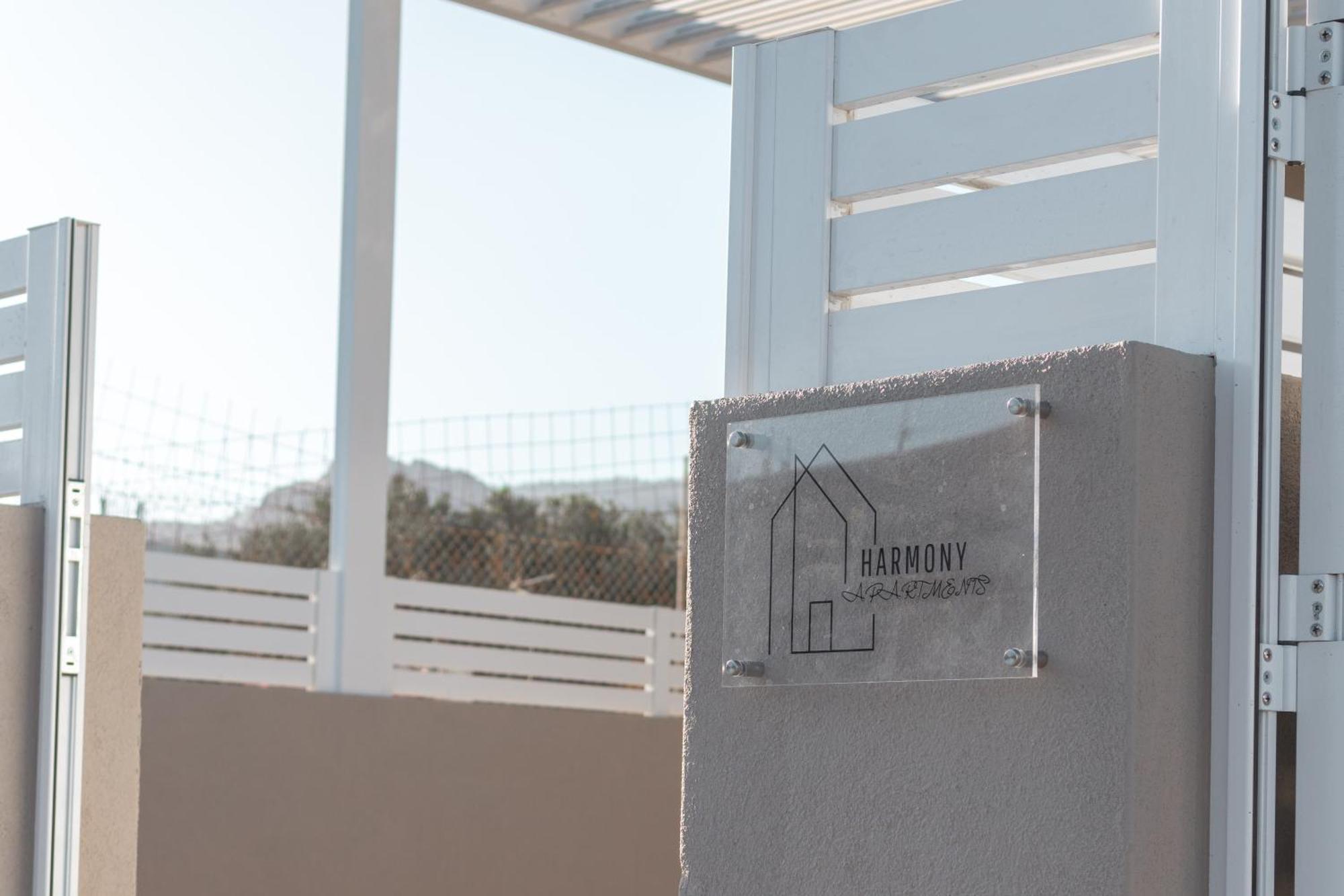 Harmony Luxury Apartment Ierápetra Exterior foto